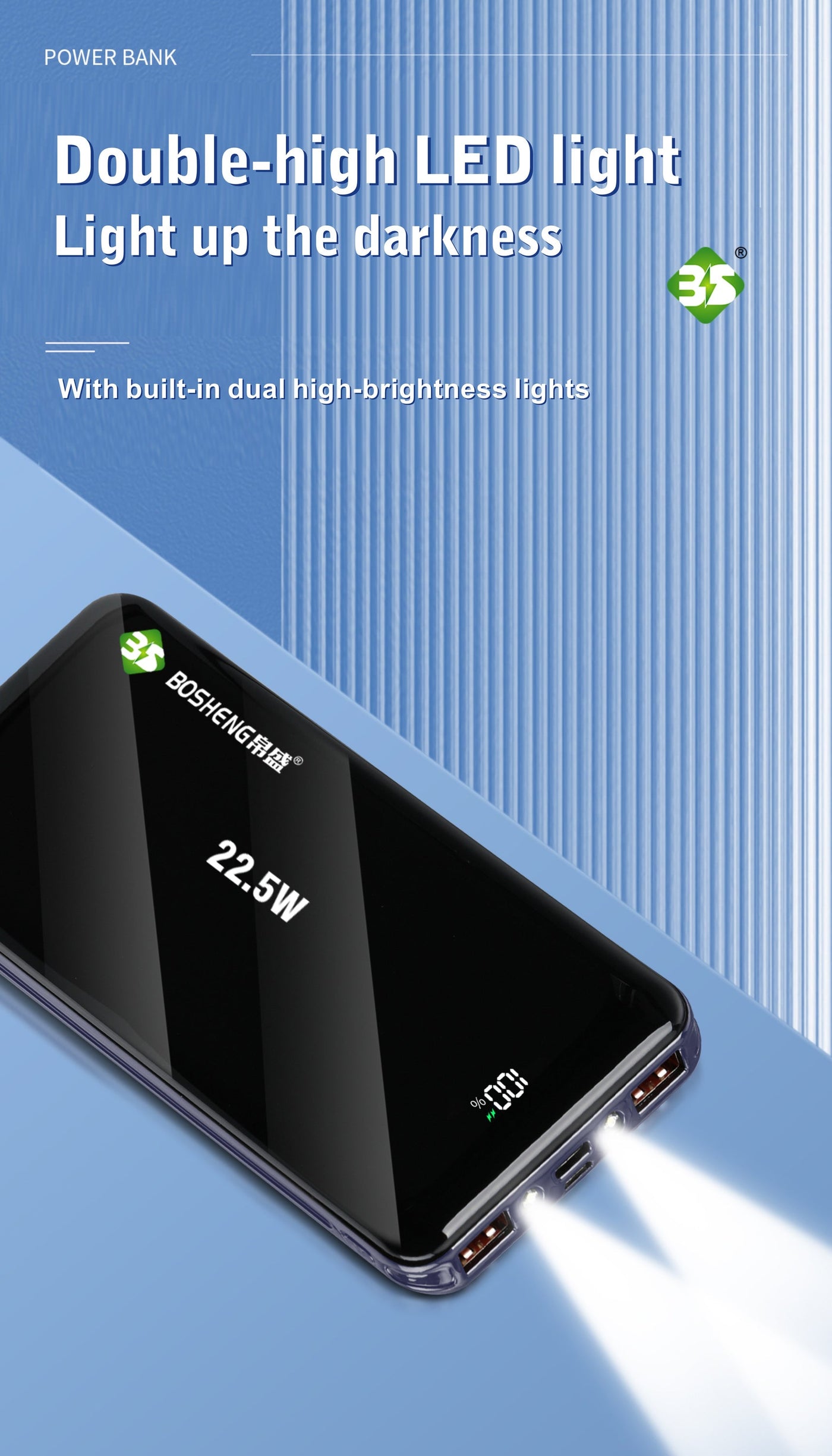 Portable Power Bank Fast Charging Universal Battery Pack