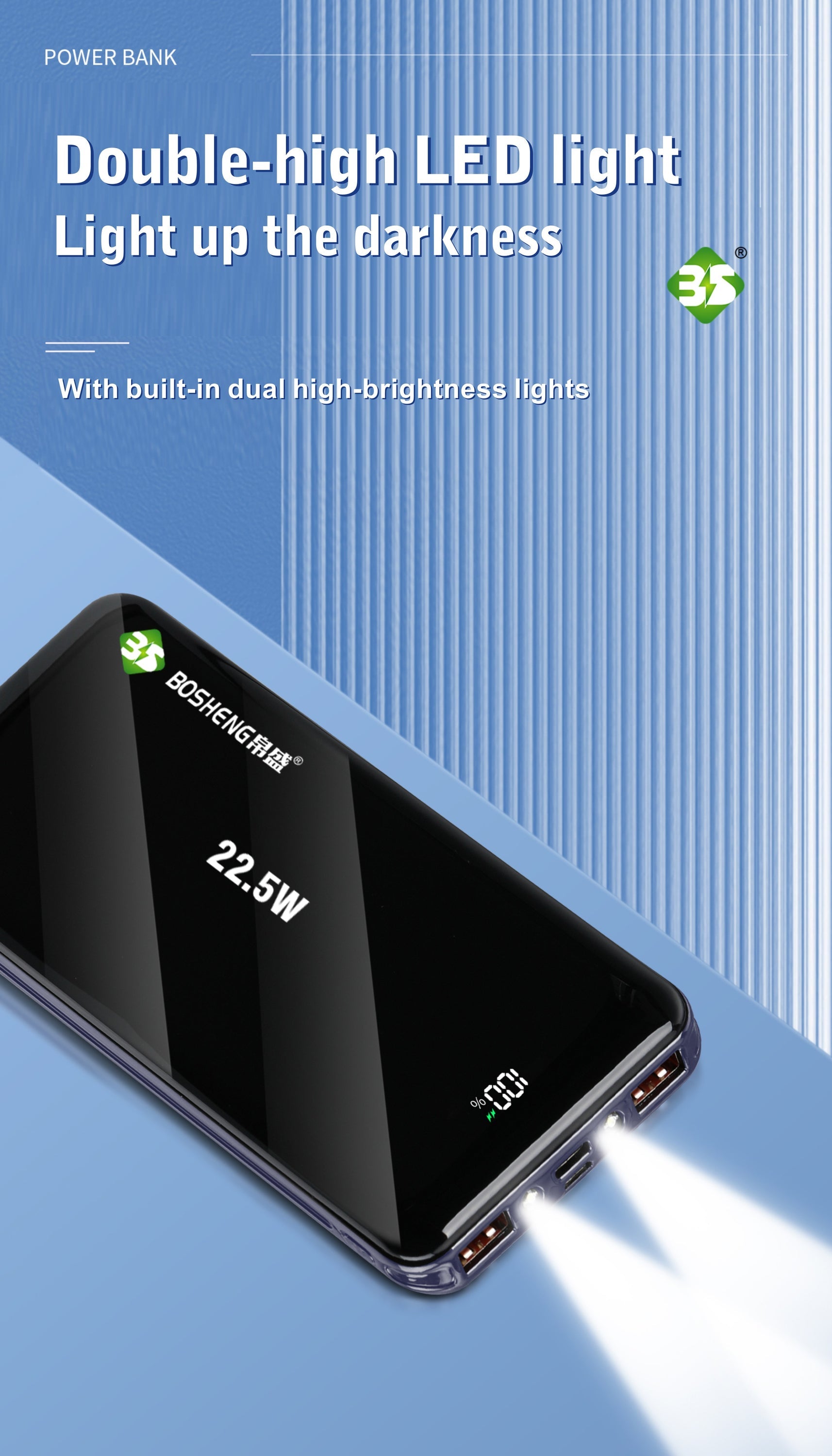 Portable Power Bank  Fast Charging Universal Battery Pack