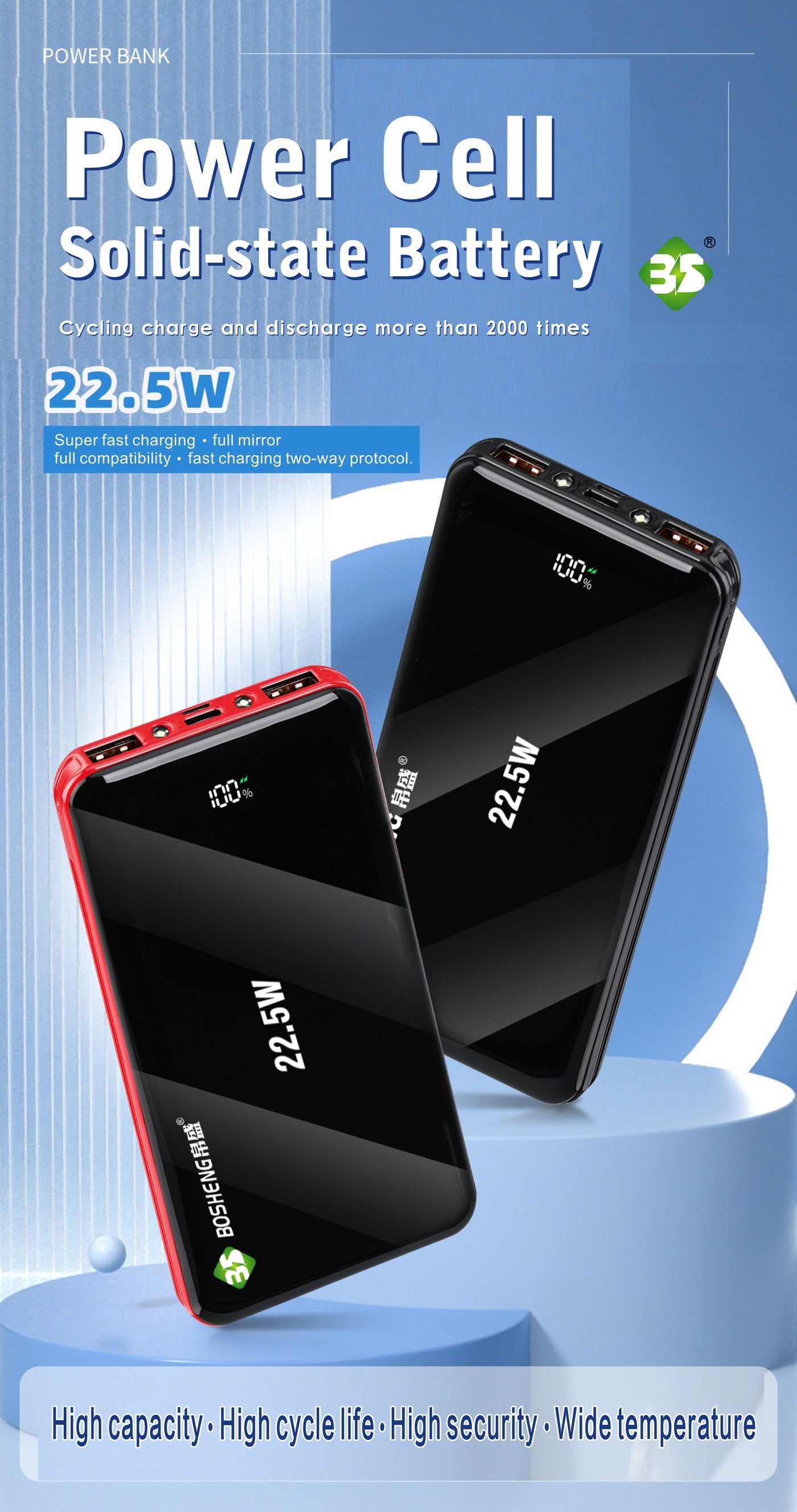 Portable Power Bank  Fast Charging Universal Battery Pack