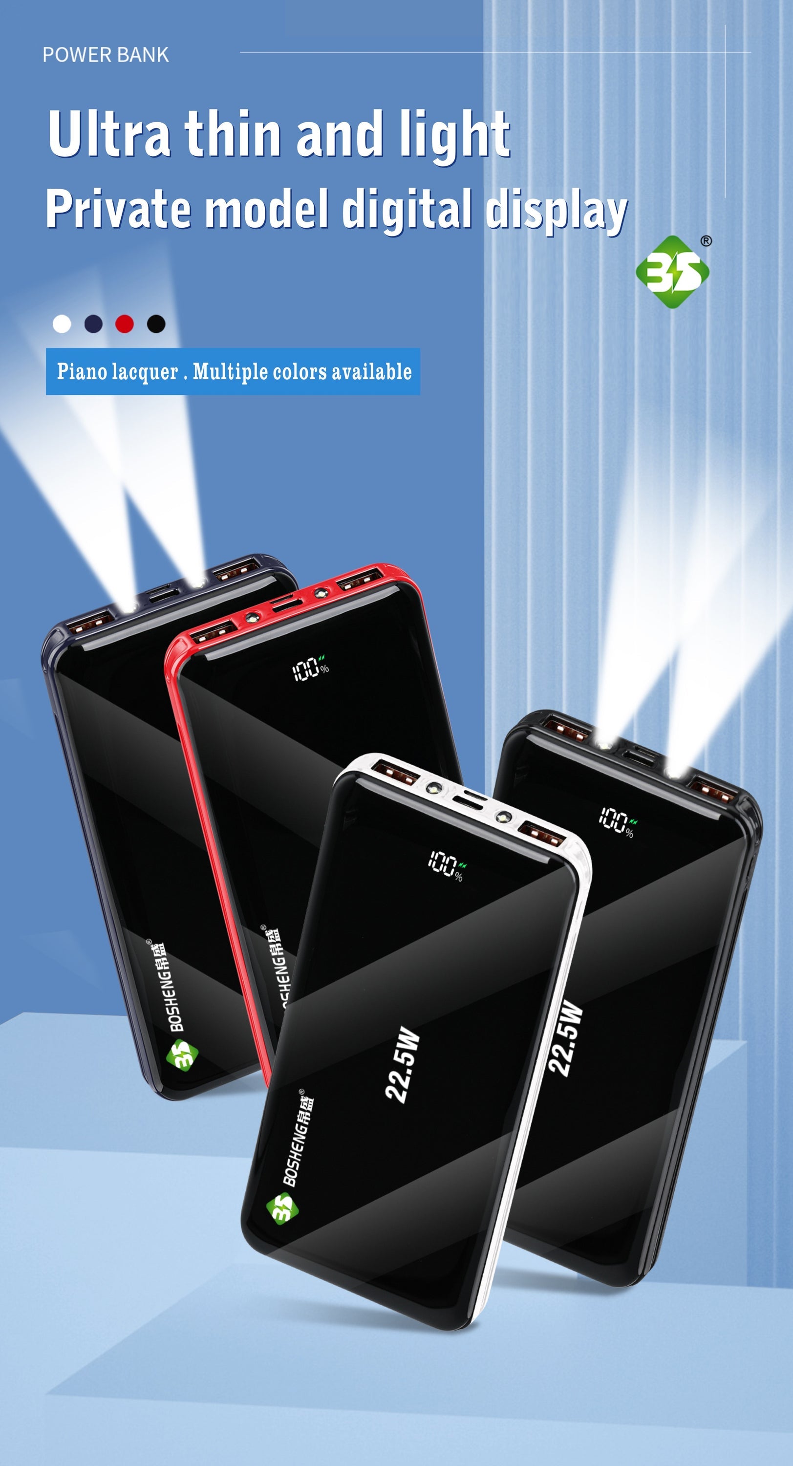 Portable Power Bank  Fast Charging Universal Battery Pack